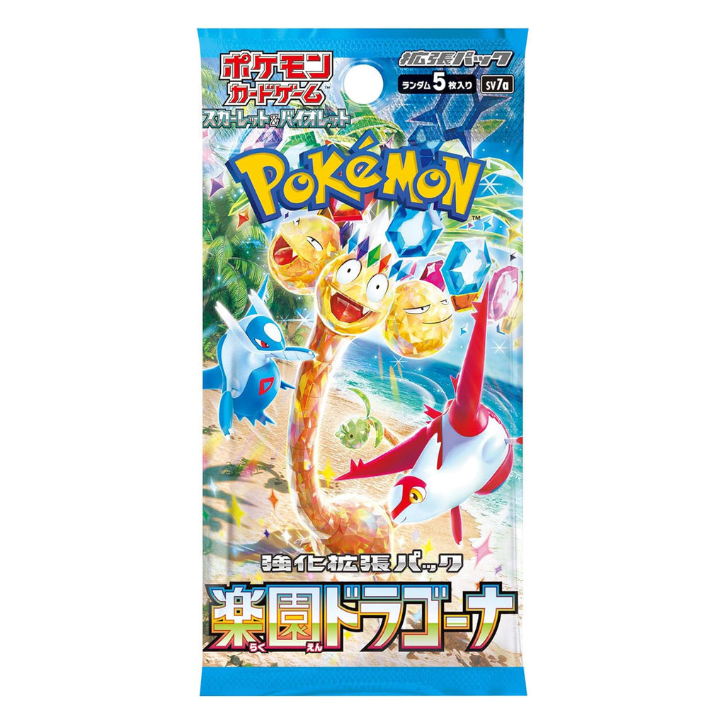 Pokemon TCG Scarlet Violet Paradise Dragona sv7a Booster Box Japanese - Trading Card Games - 2