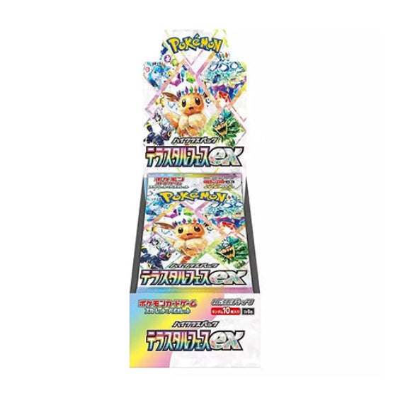 Pokemon TCG Terastal Festival ex Booster Box SV8a Japanese - Trading Card Games