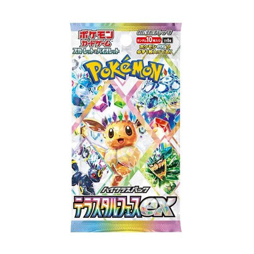Pokemon TCG Terastal Festival ex SV8a Single Booster Pack Japanese - Trading Card Games