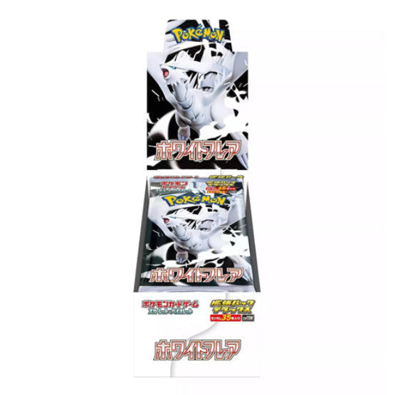 Pokemon TCG White Flare SV11W Deluxe Booster Box Japanese - Trading Card Games