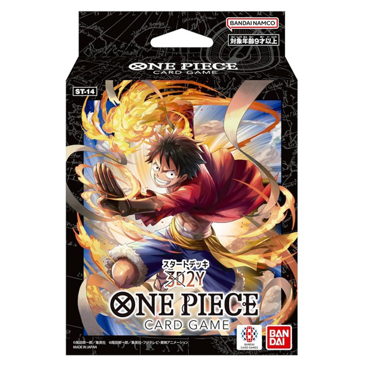 One Piece Card Game ST-14 3D2Y Starter Deck Japanese - Trading Card Games