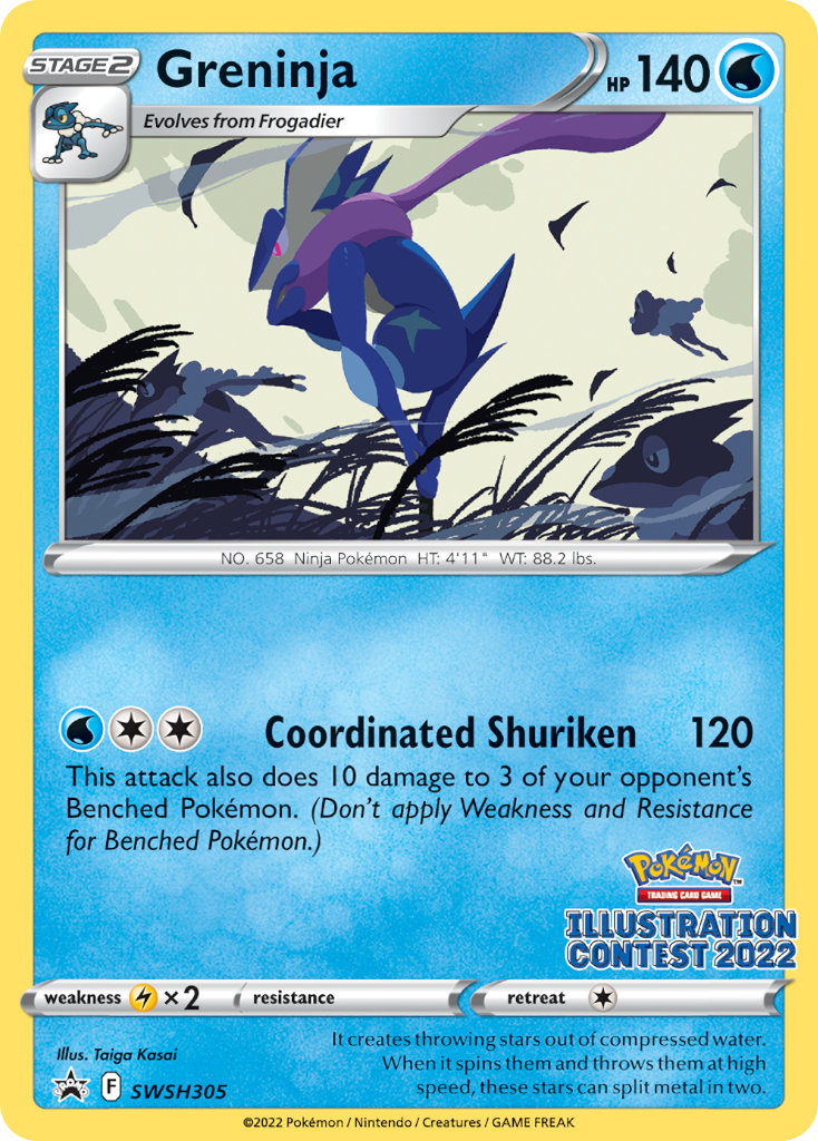Greninja SWSH305/307 - SWSH Black Star Promos - Single Cards