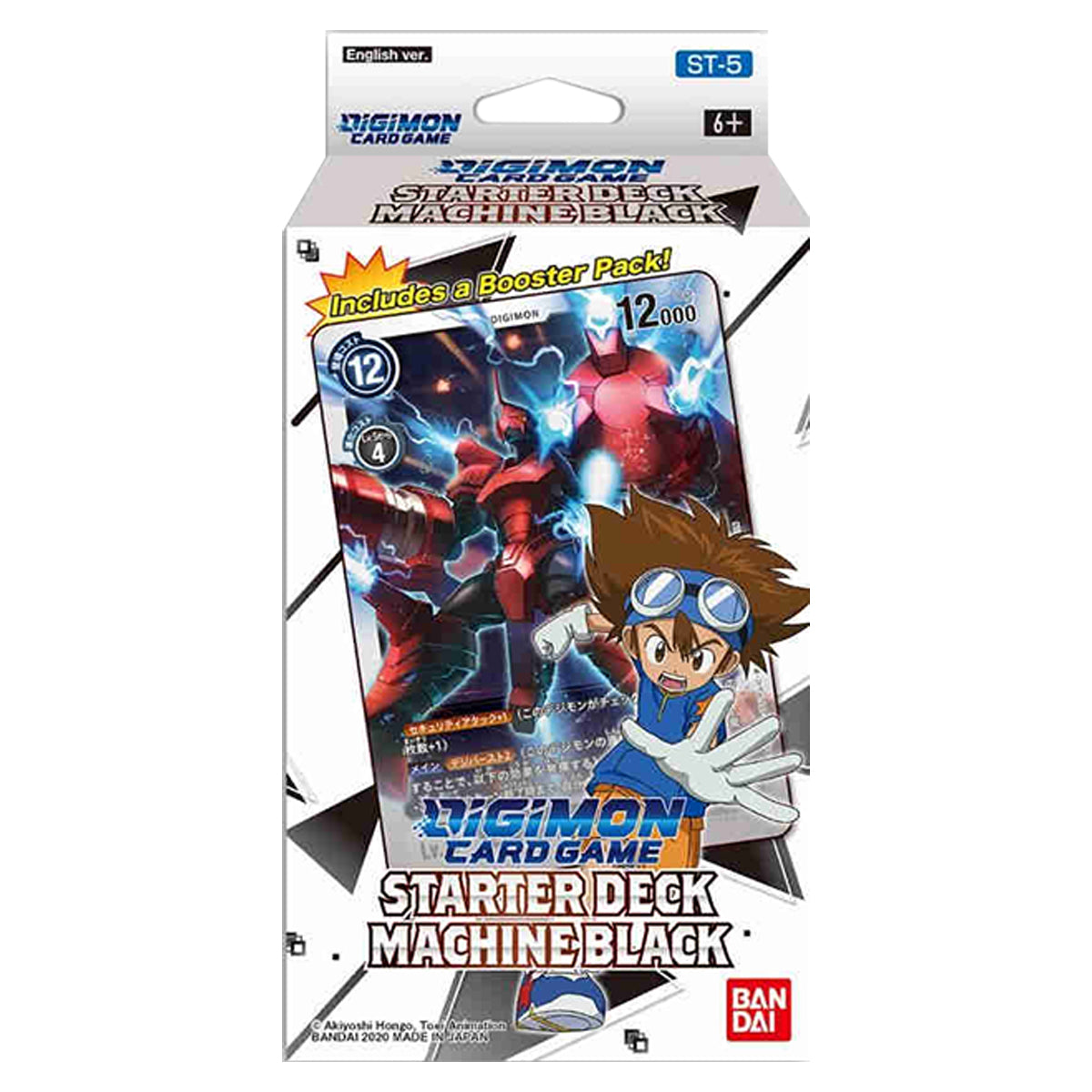 Series 04 Starter Deck 05 Machine Black Digimon Card Game - Trading Card Games