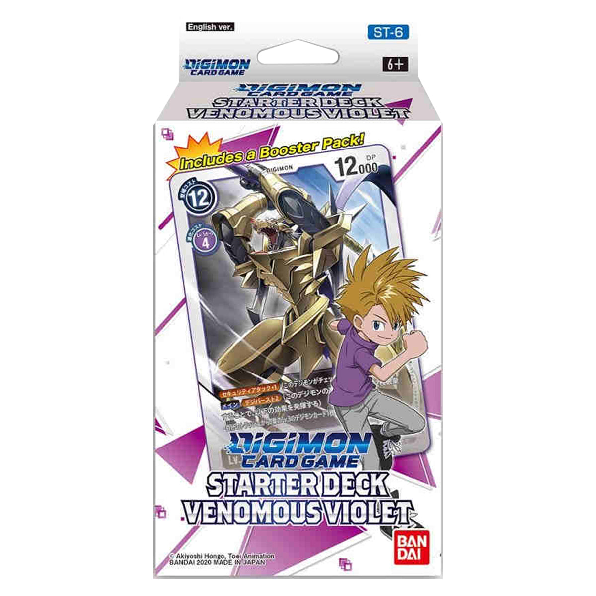 Series 04 Starter Deck 06 Venomous Violet Digimon Card Game - Trading Card Games