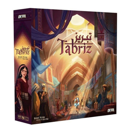 Tabriz Premiere Edition - Board Games