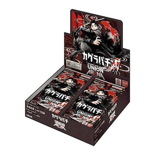 UNION ARENA Kagurabachi Booster Box UA46BT Japanese - Trading Card Games