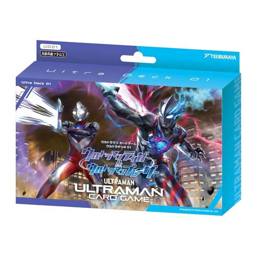 Ultraman Card Game UD01 Ultraman Tiga & Ultraman Blazar Ultra Deck - Trading Card Games