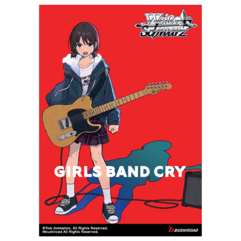 Weiss Schwarz Girls Band Cry Premium Booster Box - Trading Card Games - 2