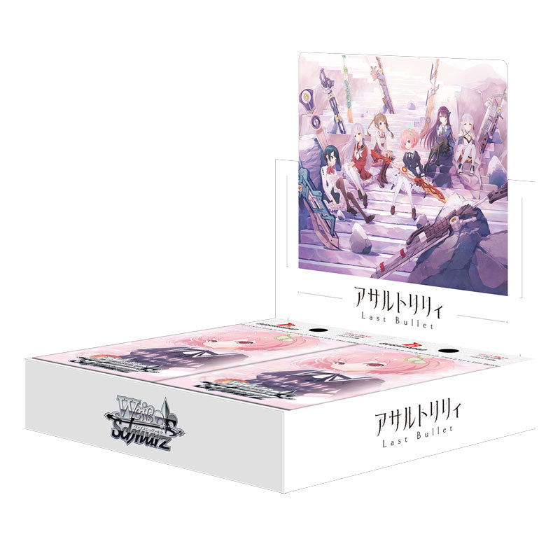 Weiss Schwarz JPN Assault Lily Last Bullet Booster Box Japanese - Trading Card Games