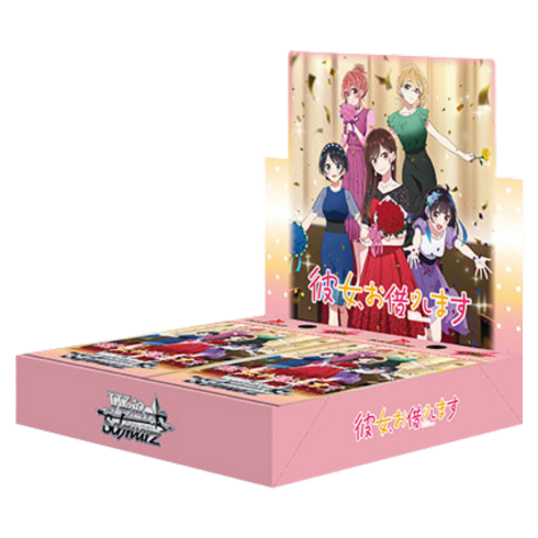 Weiss Schwarz JPN Kanojo Okarishimasu Vol.2 Booster Box Japanese - Trading Card Games