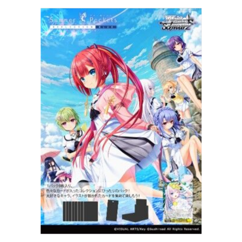 Weiss Schwarz JPN Summer Pockets REFLECTION BLUE Re:Edit Booster Box Japanese - Trading Card Games - 3