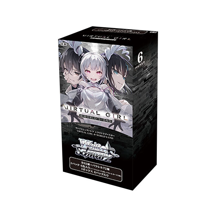Weiss Schwarz JPN VIRTUAL GIRL @ WORLD'S END Extra Booster Box Japanese - Trading Card Games