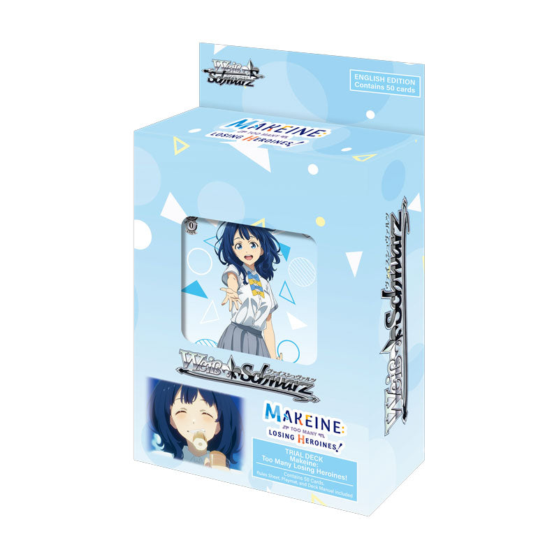Weiss Schwarz Makeine Too Many Losing Heroines! Trial Deck - Trading Card Games