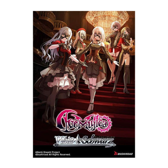 Weiss Schwarz BanG Dream! Ave Mujica Trial Deck - Trading Card Games - 2