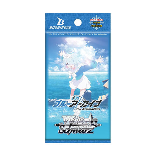 Weiss Schwarz JPN Blue Archive The Animation Booster Box Japanese - Trading Card Games - 2