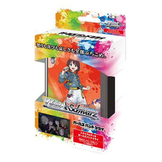 Weiss Schwarz JPN Girls Band Cry Trial Deck - Trading Card Games