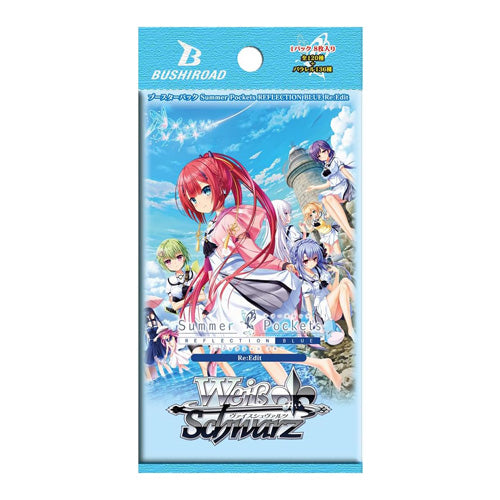 Weiss Schwarz JPN Summer Pockets REFLECTION BLUE Re:Edit Booster Box Japanese - Trading Card Games - 2