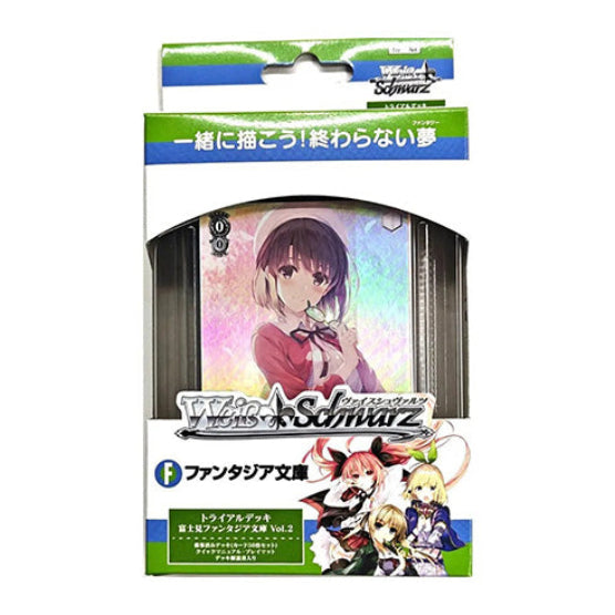 Weiss Schwarz Japanese! Fantasia Bunko Vol.2 Trial Deck - Trading Card Games - 2