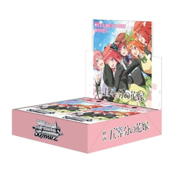 Weiss Schwarz The Quintessential Quintuplets Movie Booster Box - Trading Card Games