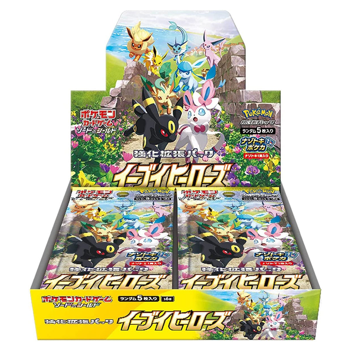 Pokemon Eevee Heroes Booster Box Japanese - Trading Card Games