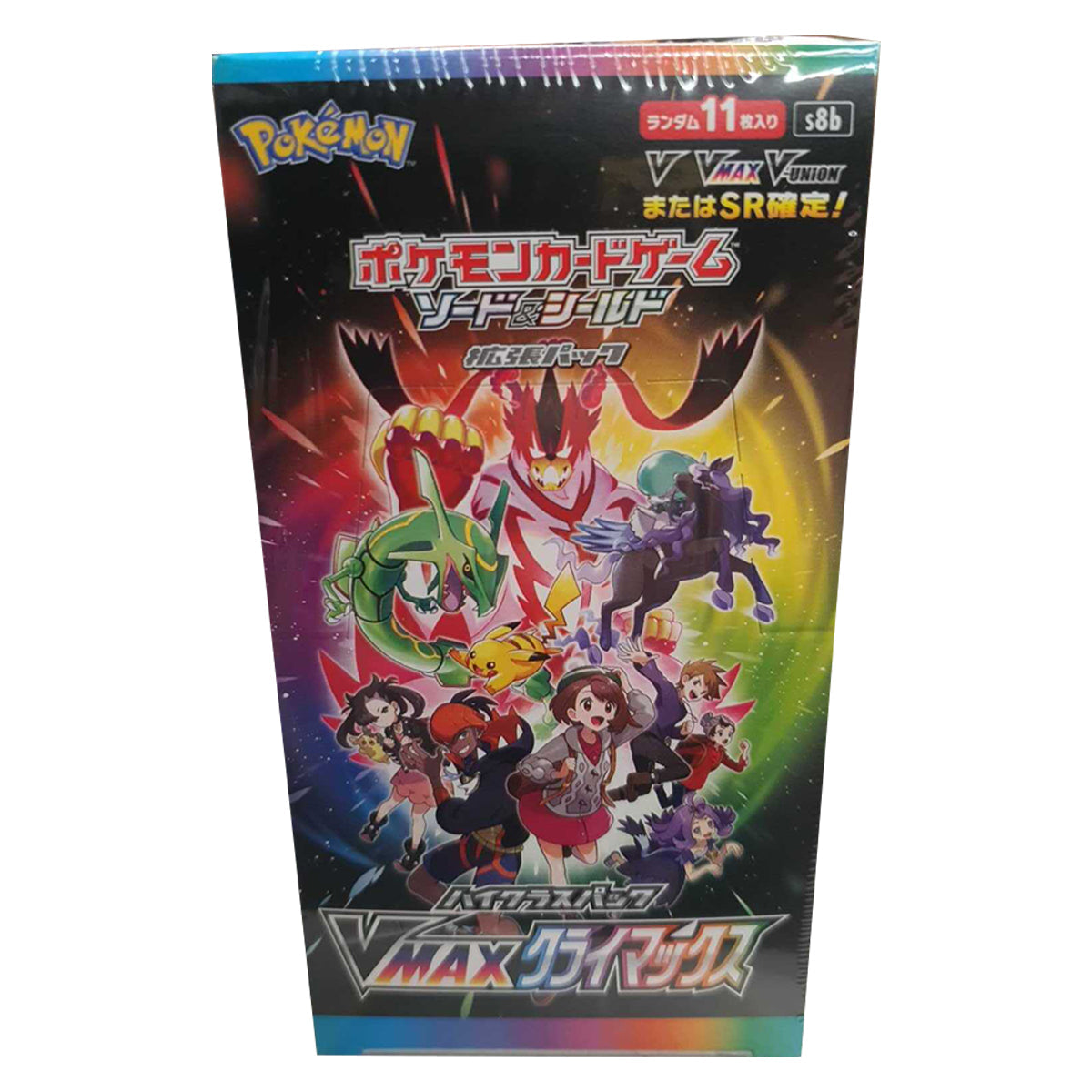 Pokemon High Class VMAX Climax S8b Booster Box - Trading Card Games - 2