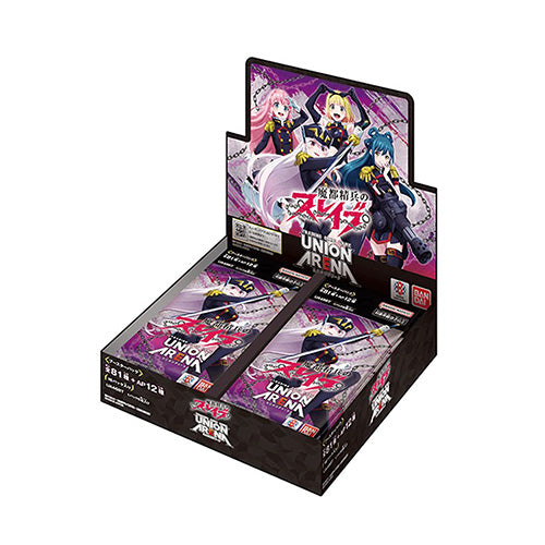 UNION ARENA TCG Chained Soldier Booster Box UABT49 Japanese - Trading Card Games