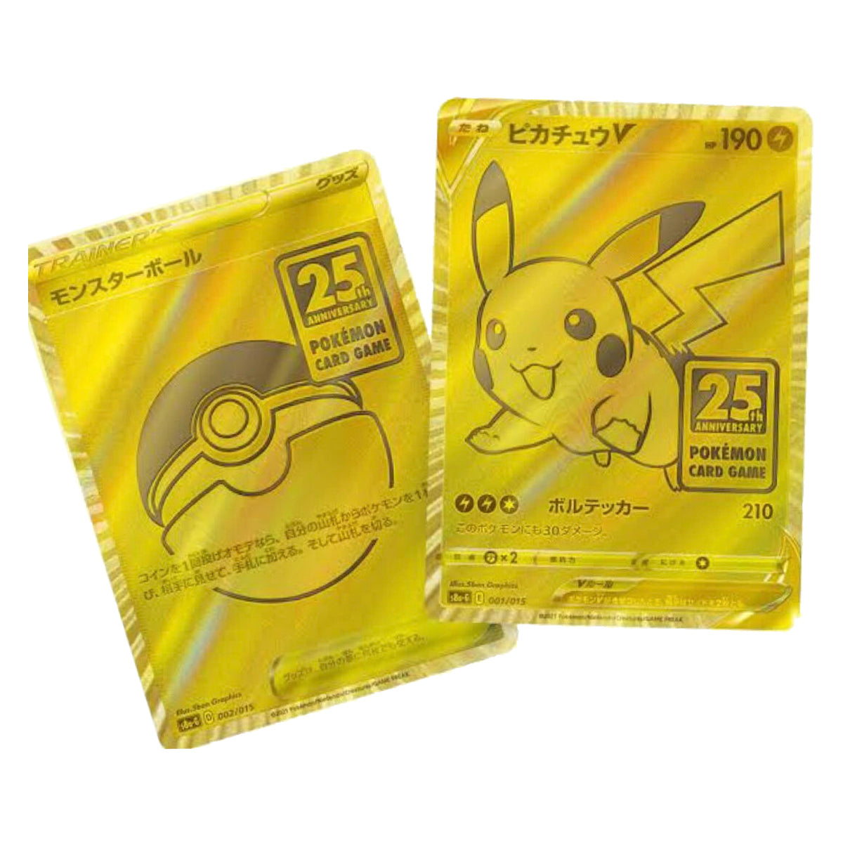 Pokemon 25th Anniversary Golden Box Japanese - Trading Card Games - 3
