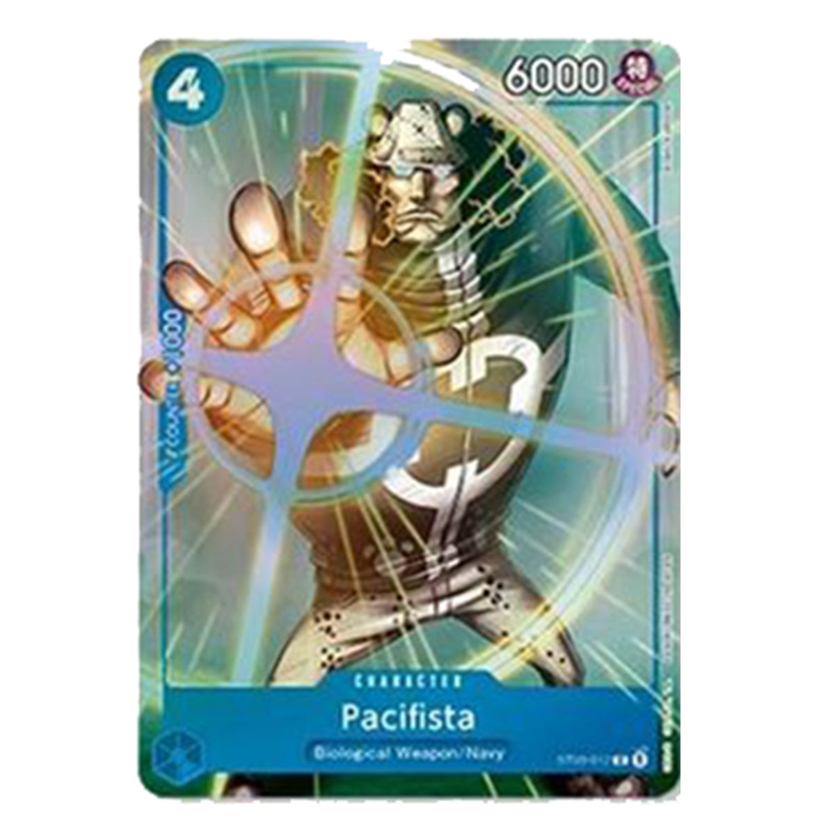 One Piece Card Game Premium Card Collection - Best Selection - Trading Card Games - 9
