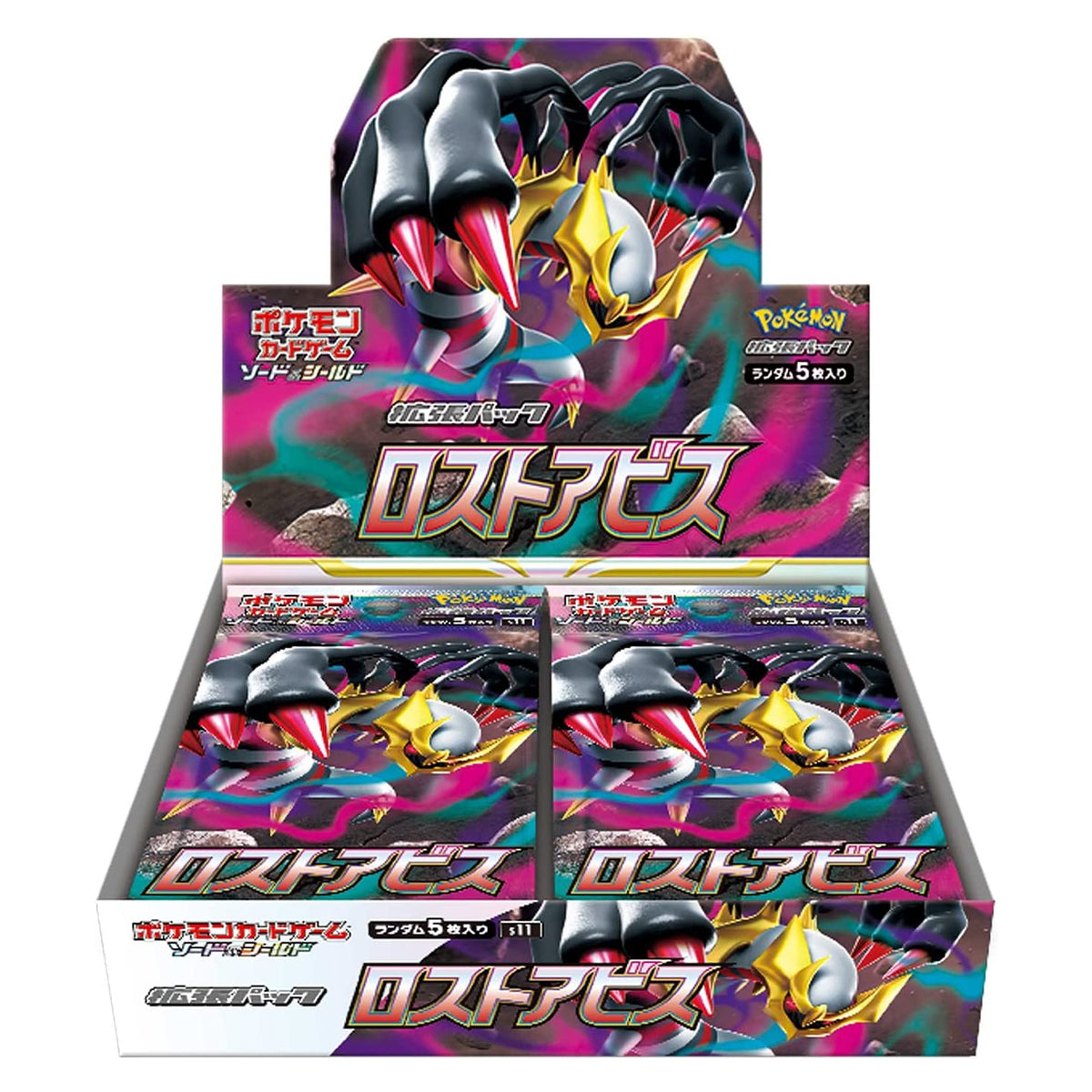 Lost Abyss S11 Booster Box Japanese Pokemon TCG - Trading Card Games