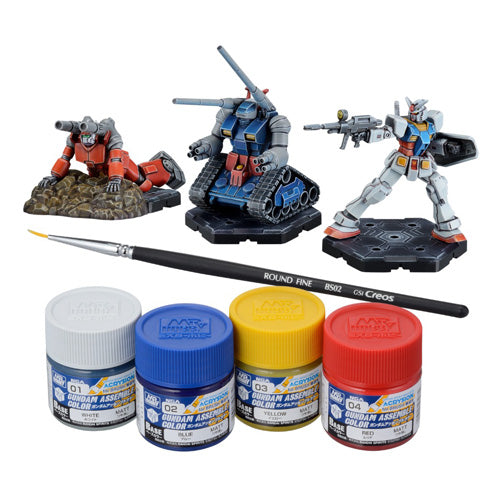Gundam Assemble Paint Set - Paints - 3