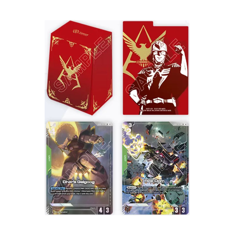Gundam Card Game Official Card Case Set 2 - Deck Boxes - 2