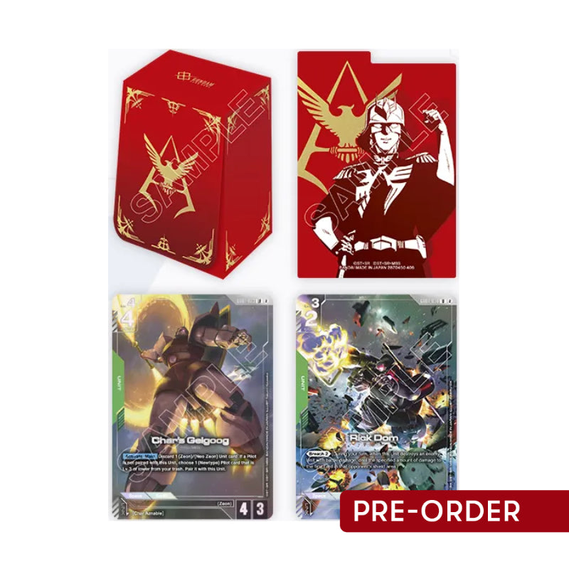 Gundam Card Game Official Card Case Set 2 - Deck Boxes
