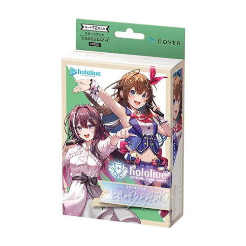 hololive OFFICIAL CARD GAME hSD01e Tokino Sora ＆ AZKi Start Deck - Trading Card Games