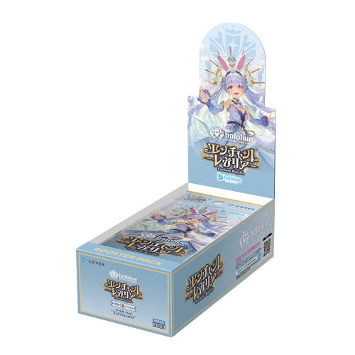 hololive OFFICIAL CARD GAME JPN hBP05 Enchant Regalia Booster Box Japanese - Trading Card Games