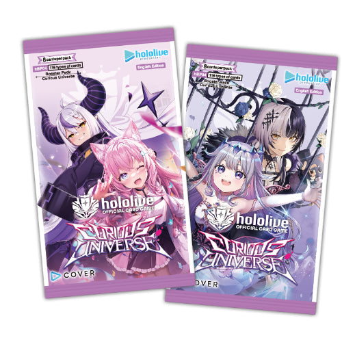 hololive OFFICIAL CARD GAME hBP04e Curious Universe Booster Box - Trading Card Games - 2