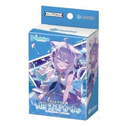 hololive OFFICIAL CARD GAME hSD03e Nekomata Okayu Start Deck Blue - Trading Card Games