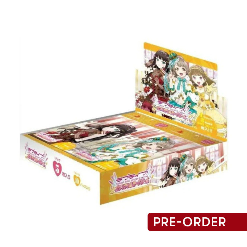 Love Live! Official Card Game Royal Holiday Booster Box Japanese - Trading Card Games