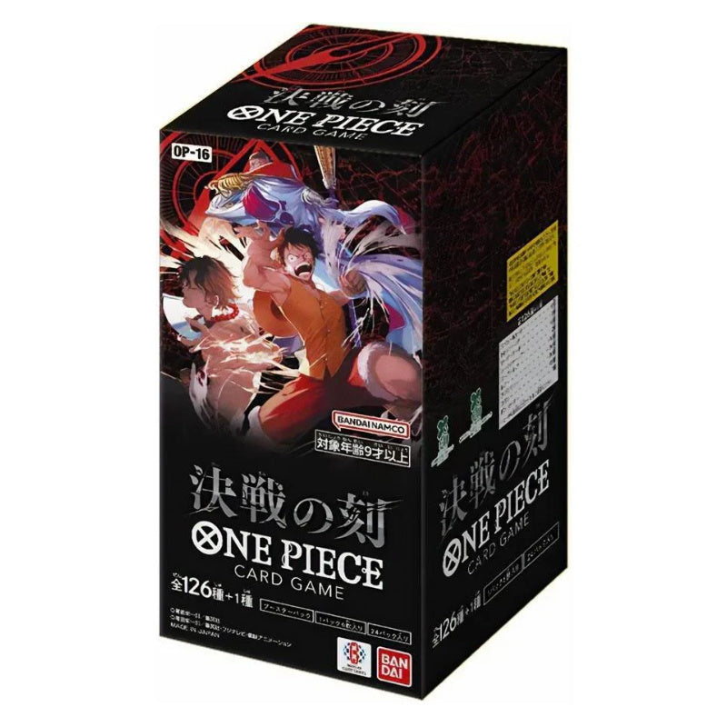 One Piece Card Game OP-16 The Time Of Battle Booster Box Japanese - Trading Card Games - 2