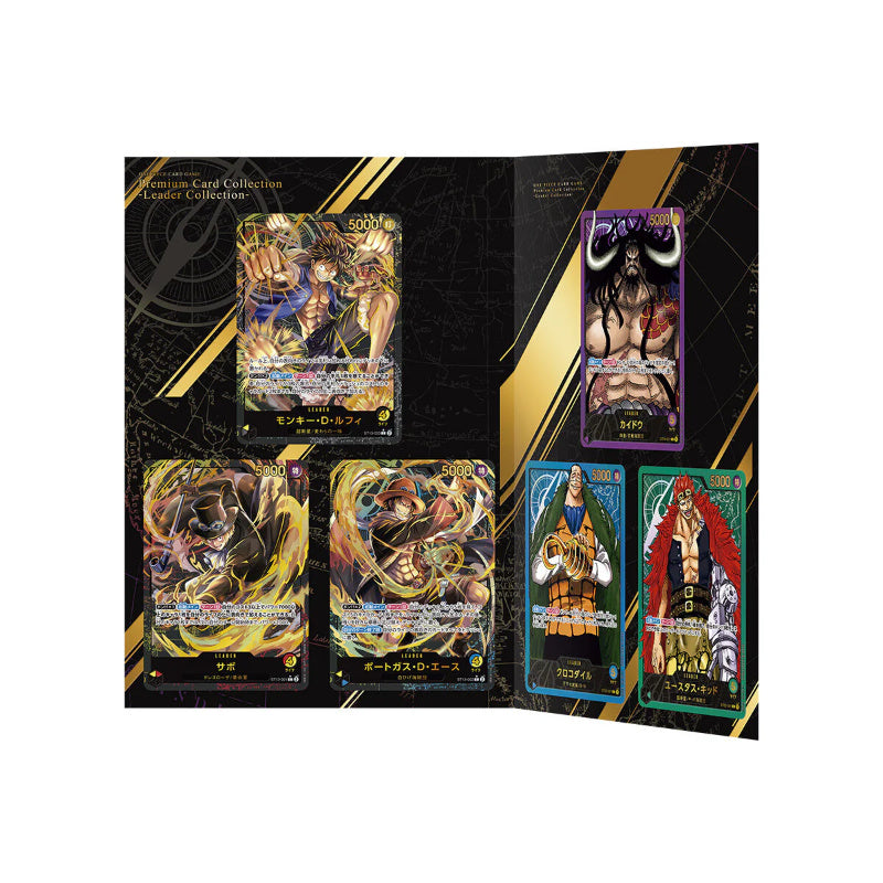 ONE PIECE Card Game Premium Card Collection Leader Collection ENG - Trading Card Games - 3