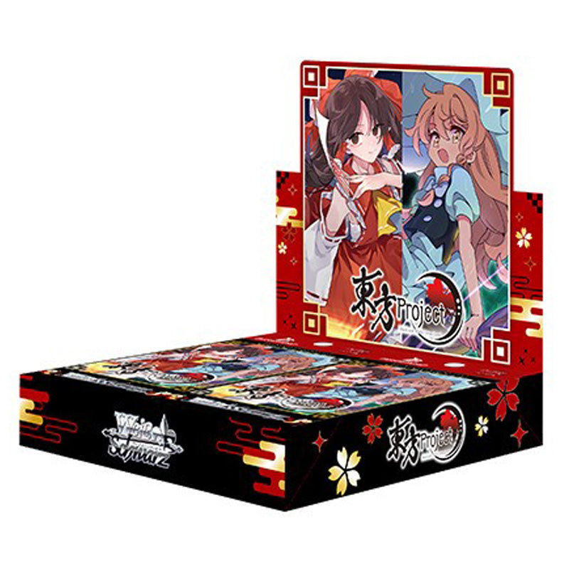 Weiss Schwarz JPN Touhou Project Black and White Lotus Land Booster Box Japanese - Trading Card Games - 2